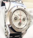 Audemars Piguet Royal Oak Chronograph