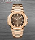 Patek Philippe Nautilus 5711/1R-001