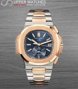 Patek Philippe Nautilus 5980/1AR-001