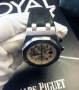 08-audemars-piguet-royal-oak-safari-off-shore