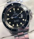 GENUINE ROLEX / TUDOR Mini Submariner 73090 Original Box 1992