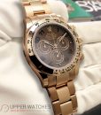 Rolex 116505 Cosmograph Daytona 18K Rose Gold with Chocolate Dial
