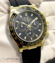 Rolex 116518 LN Cosmograph Daytona 18K Yellow Gold with Black