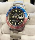 06 rolex 1675 PINK GMT MASTER